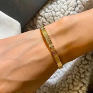 سوار آية الكرسي ذهبي